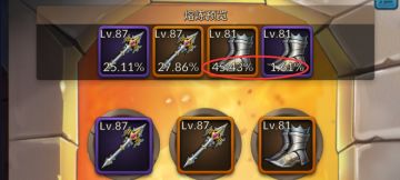 【商人向】赚太阳石攻略，哪些东西值得卖