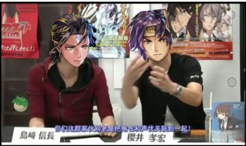 看看有没有你喜爱的声优吧！猫游CV大盘点（第一期）