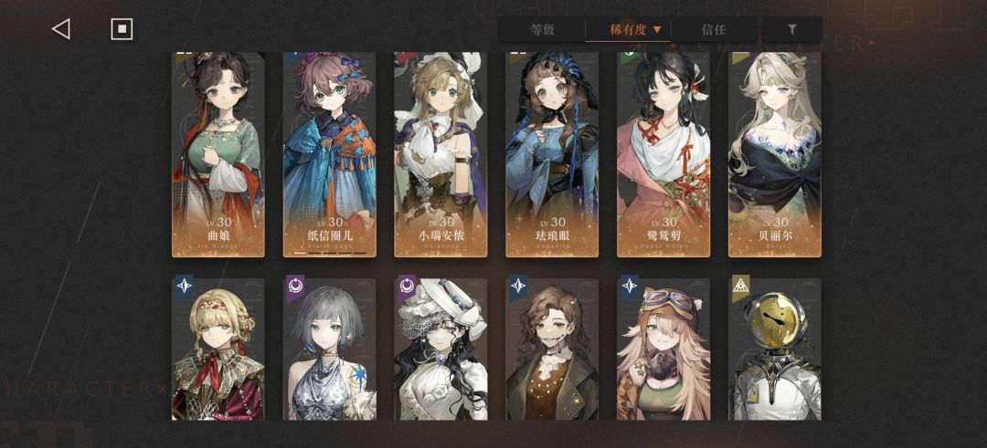 求大佬帮忙 1