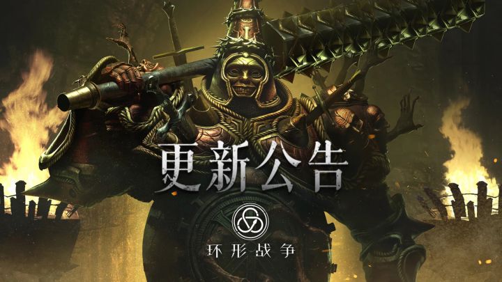 [亲爱的佣兵团团长：通关主线第二章，点击征战号角输入：SIFPQE, 即可领取酸软饮等大量福利，详情欢迎加好友咨询。]截图