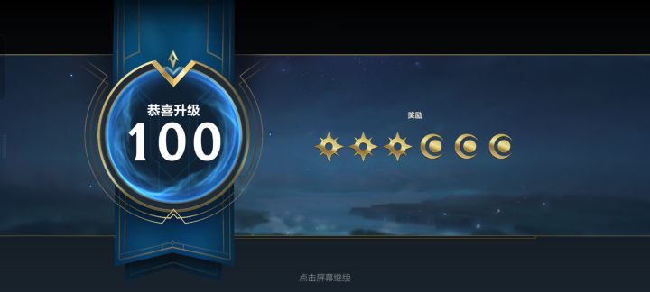 开服玩到现在了截图