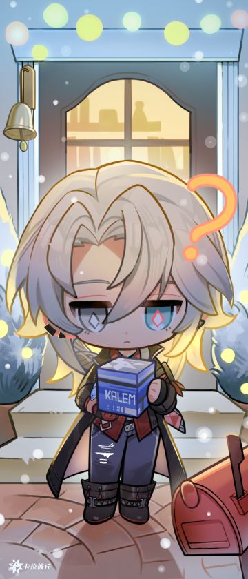 【贺图】祝令生日快乐！