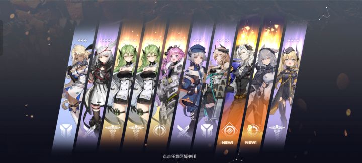 终于欧了一次,5555截图