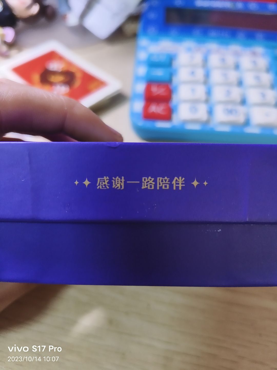 4周年徽章！ 2