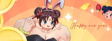 【新年快乐】红包封面限量再发放，小吒吒给大家拜年啦！