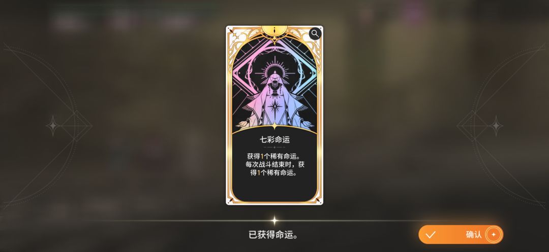 也是玩上爽局了 2