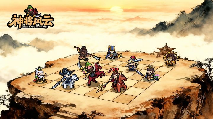 【神将风云】新版本预告截图