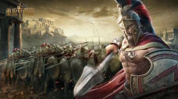 【测一测】谁才是你的帝国本命英雄？（已开奖）