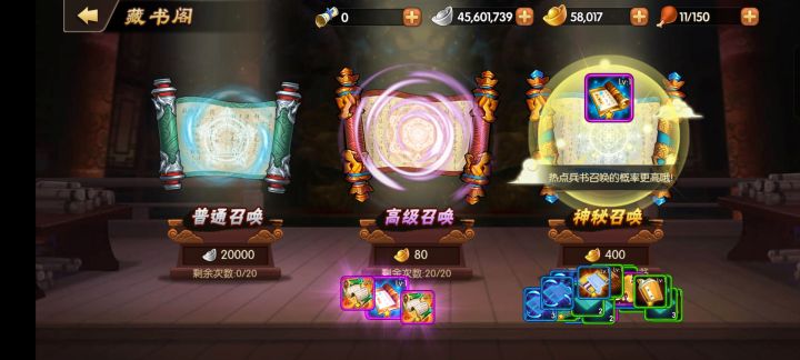 运气运气终于好了一点。截图