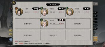 25年才发现的好游戏