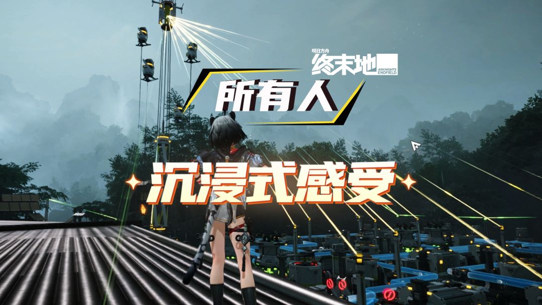 video-5826864