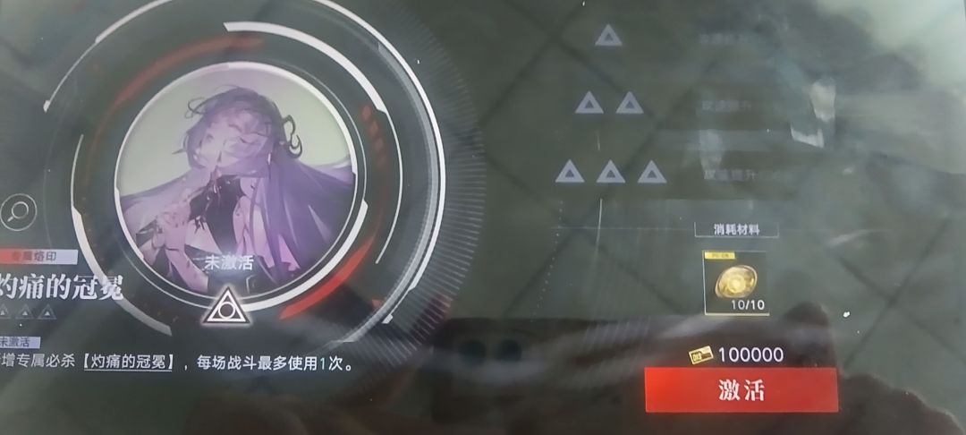 感谢柳生一次🚡 2
