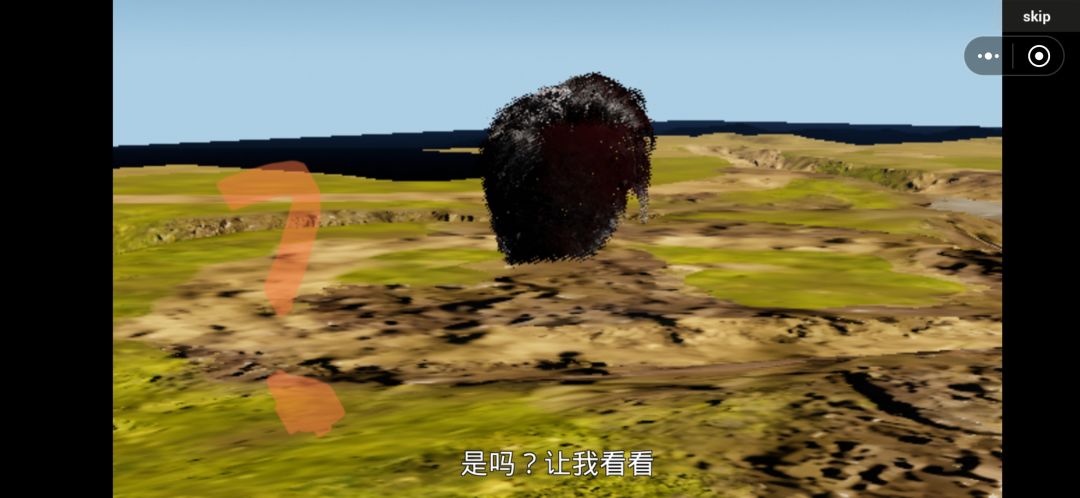 重生之我卡在游戏里 2