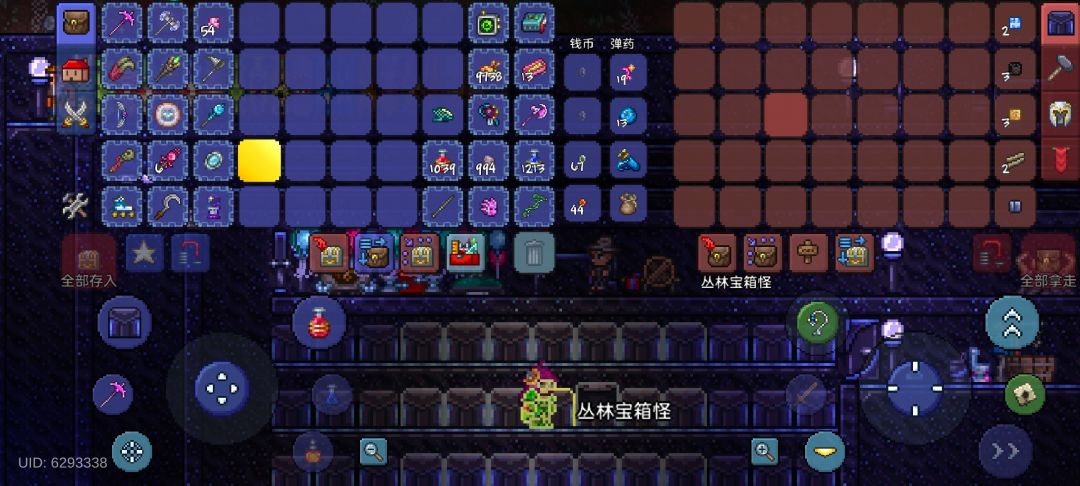动态图片 3