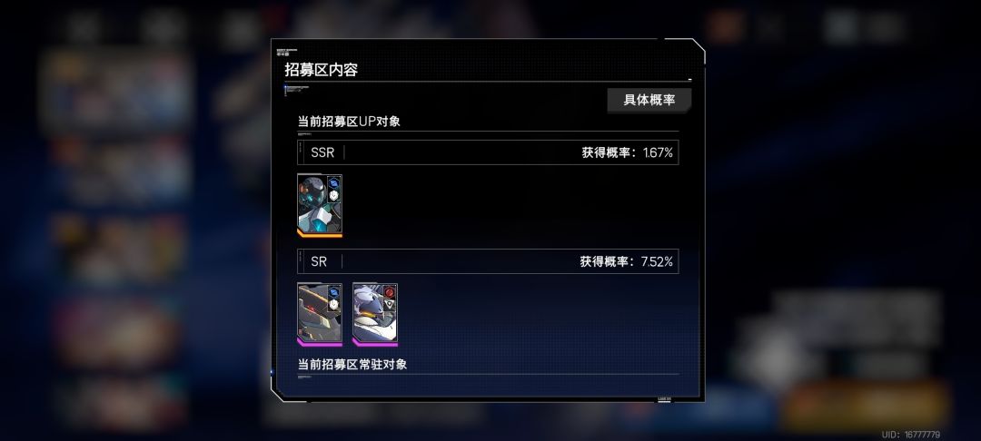 又出bug啦 1