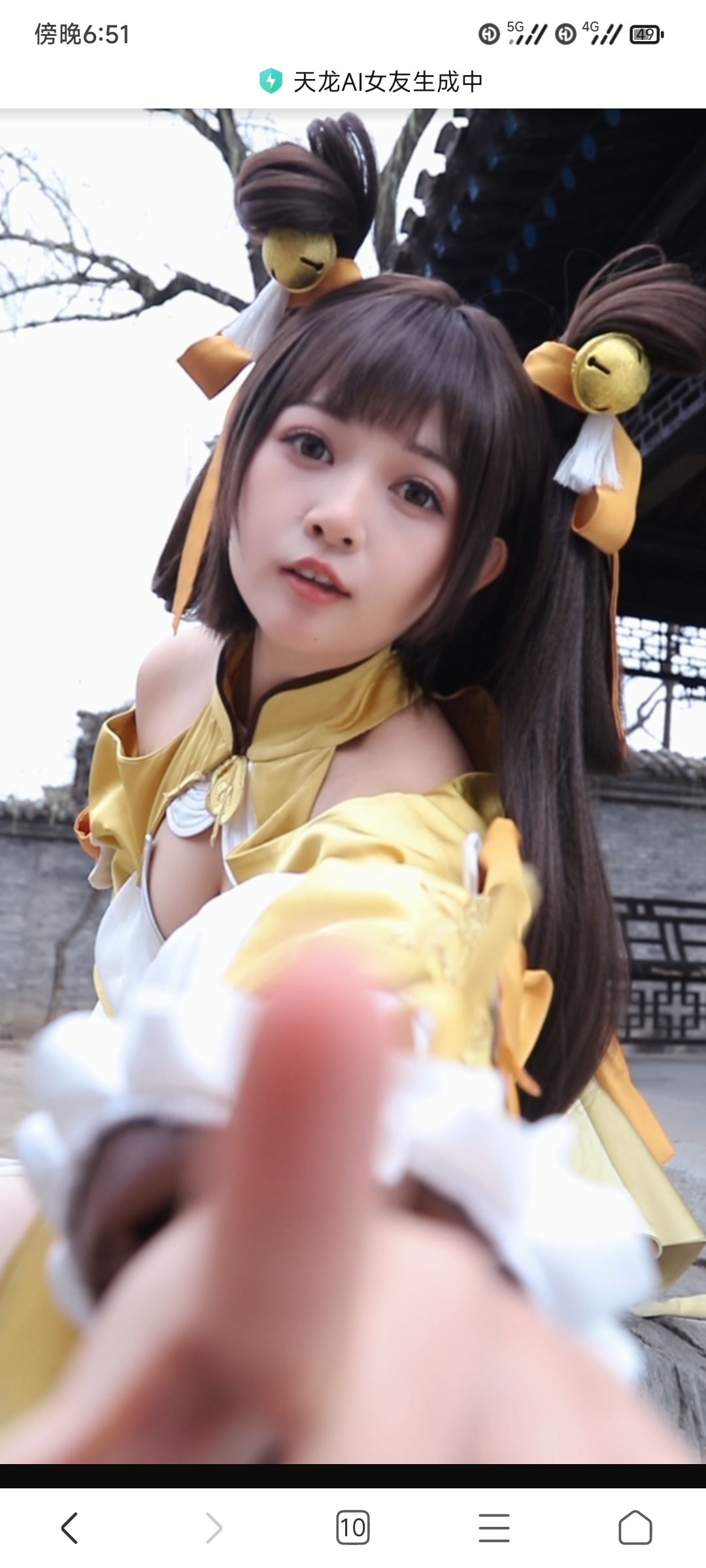 加团预约领好礼 2