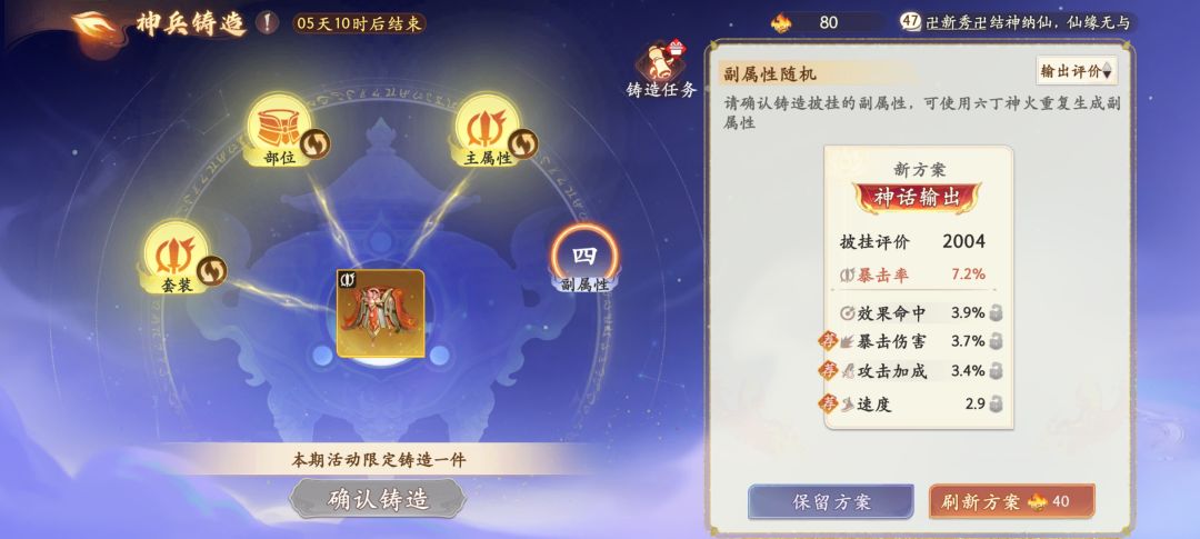给你们看点开心的😁 1