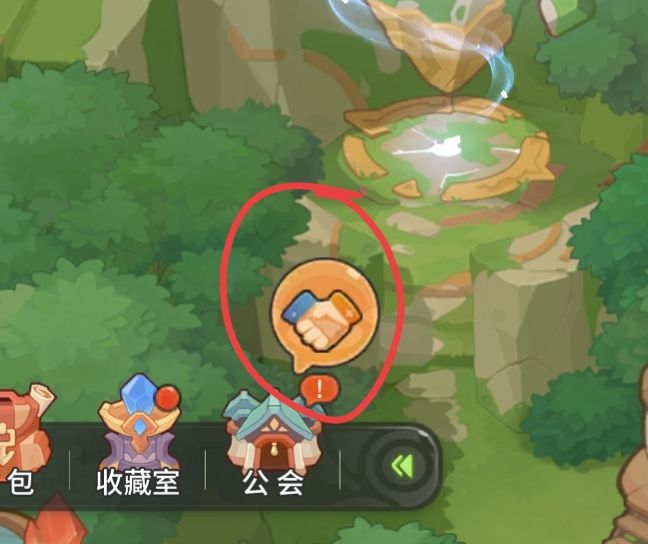 自己发布的求助会弹出来截图