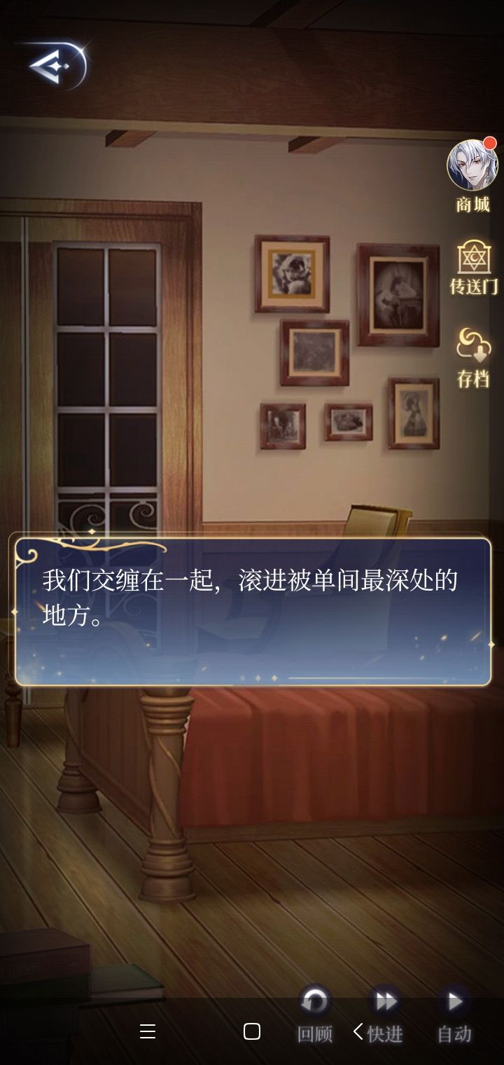 动态图片 4