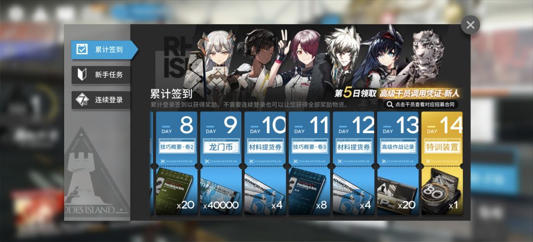 萌新求问 3