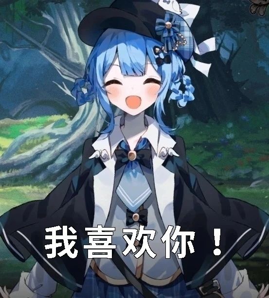 国服小组招人 2