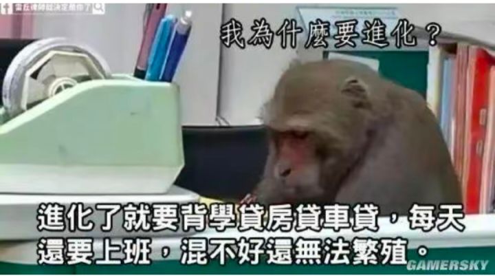 铁子们这个李八斗跑这里边了咋整啊，任务完不成太难受了截图