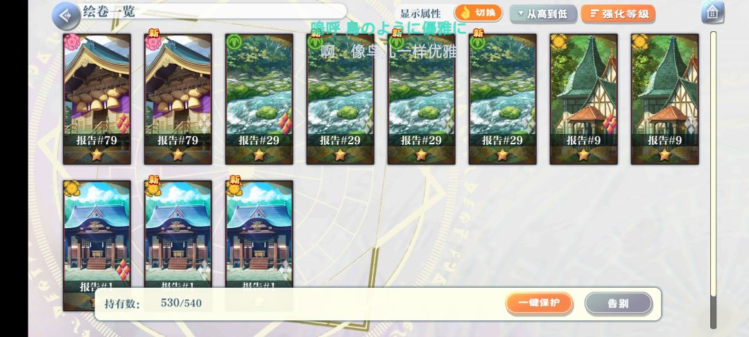 工具人+1 1