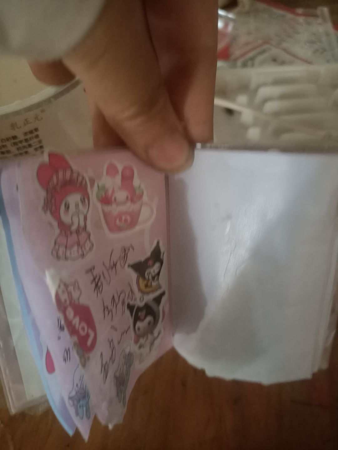 动态图片 14