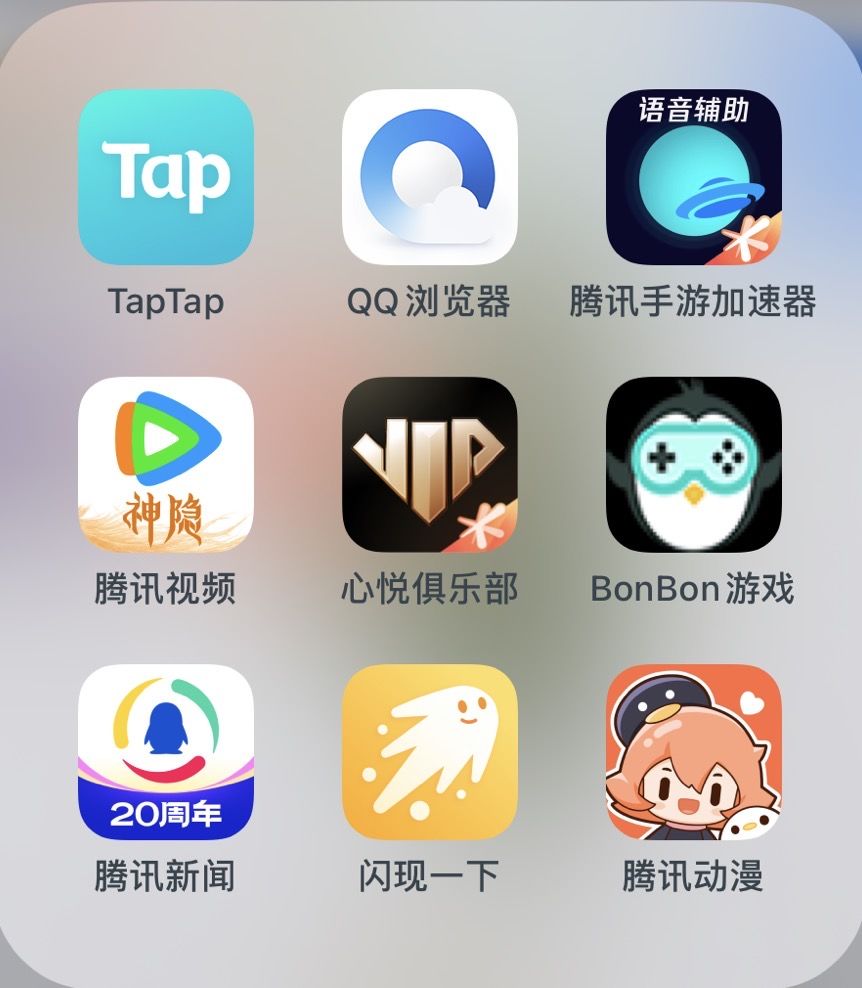 每天薅大大的羊毛! 1