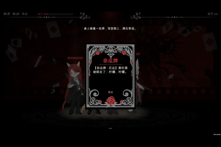 萌萌的mafia猫狗们？！截图