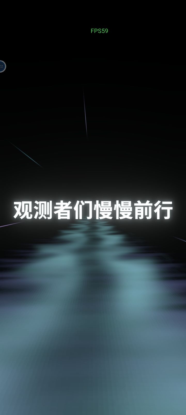 催更催更 2