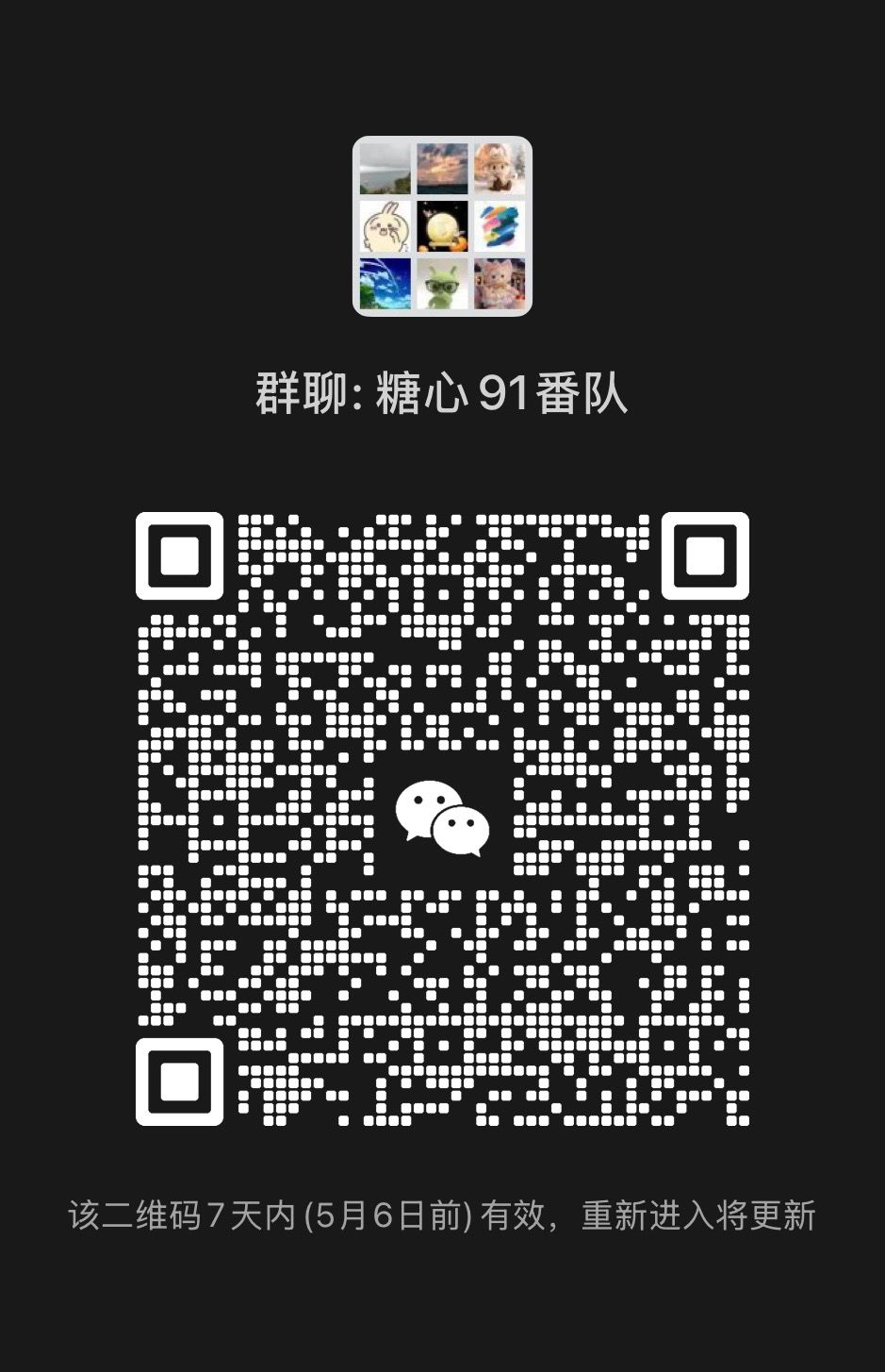动态图片 1