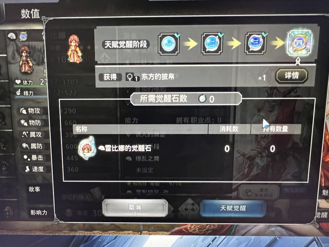 190抽四绝 超标怪 忍不住了 1