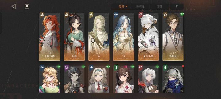 帮看下,刚买的初始截图