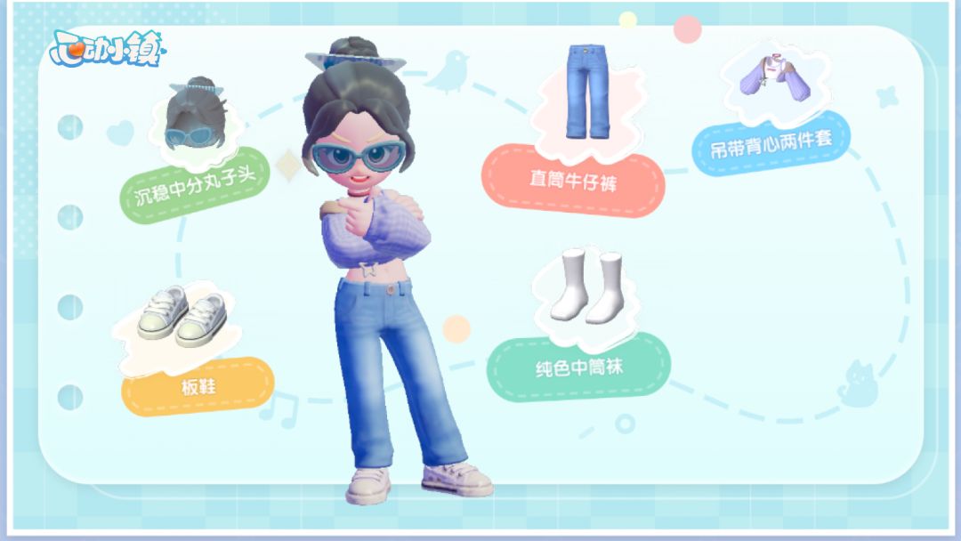 动态图片 1