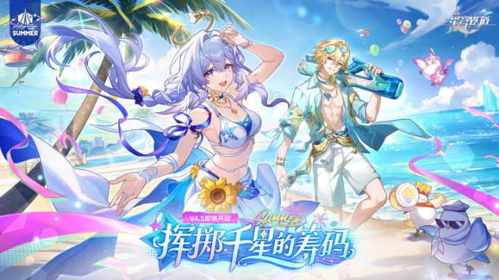 知更鸟怎么会这么好看…截图