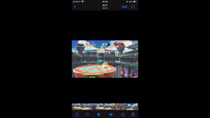 直接给捶到姥姥家去了截图