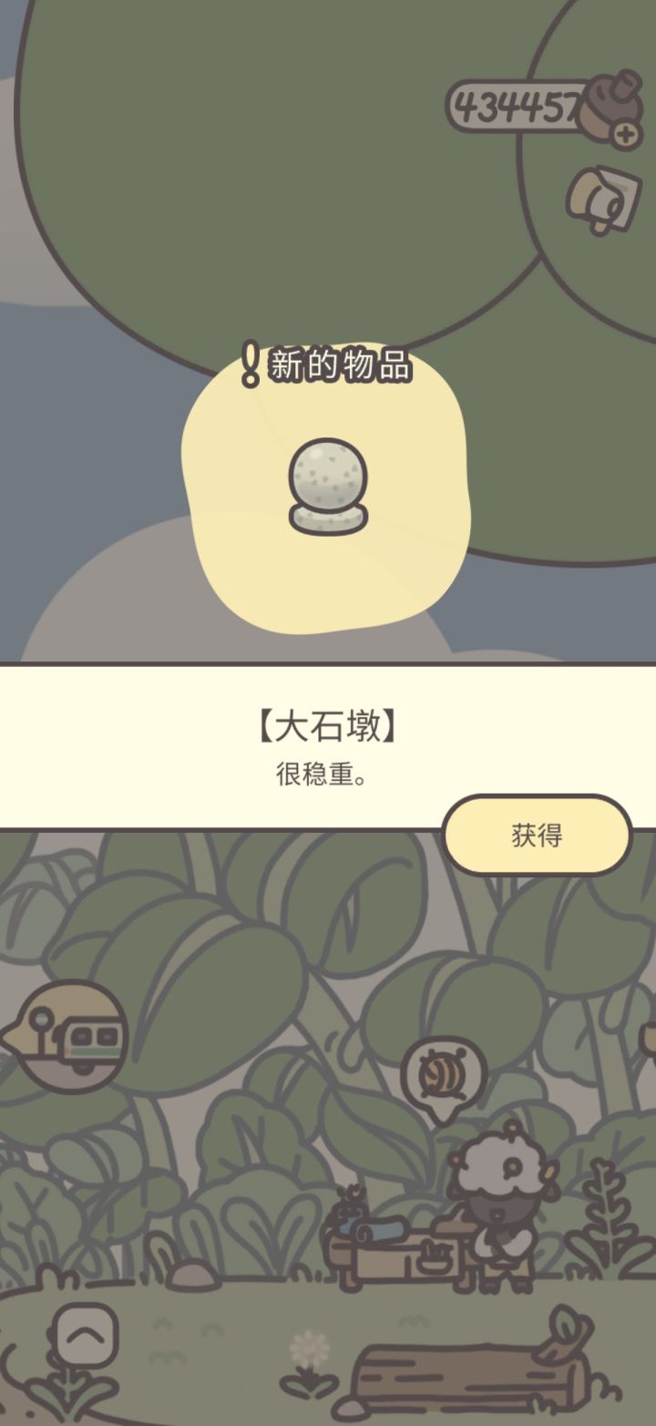 部分新图纸截图