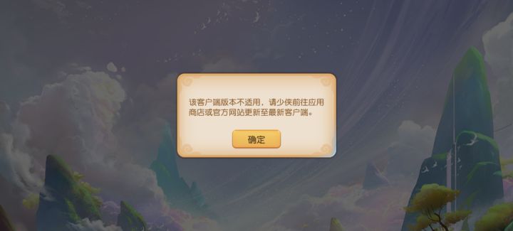 这怎么回事截图