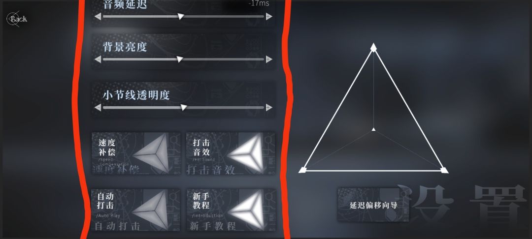 把在我脑子里的东西搞出来了 2