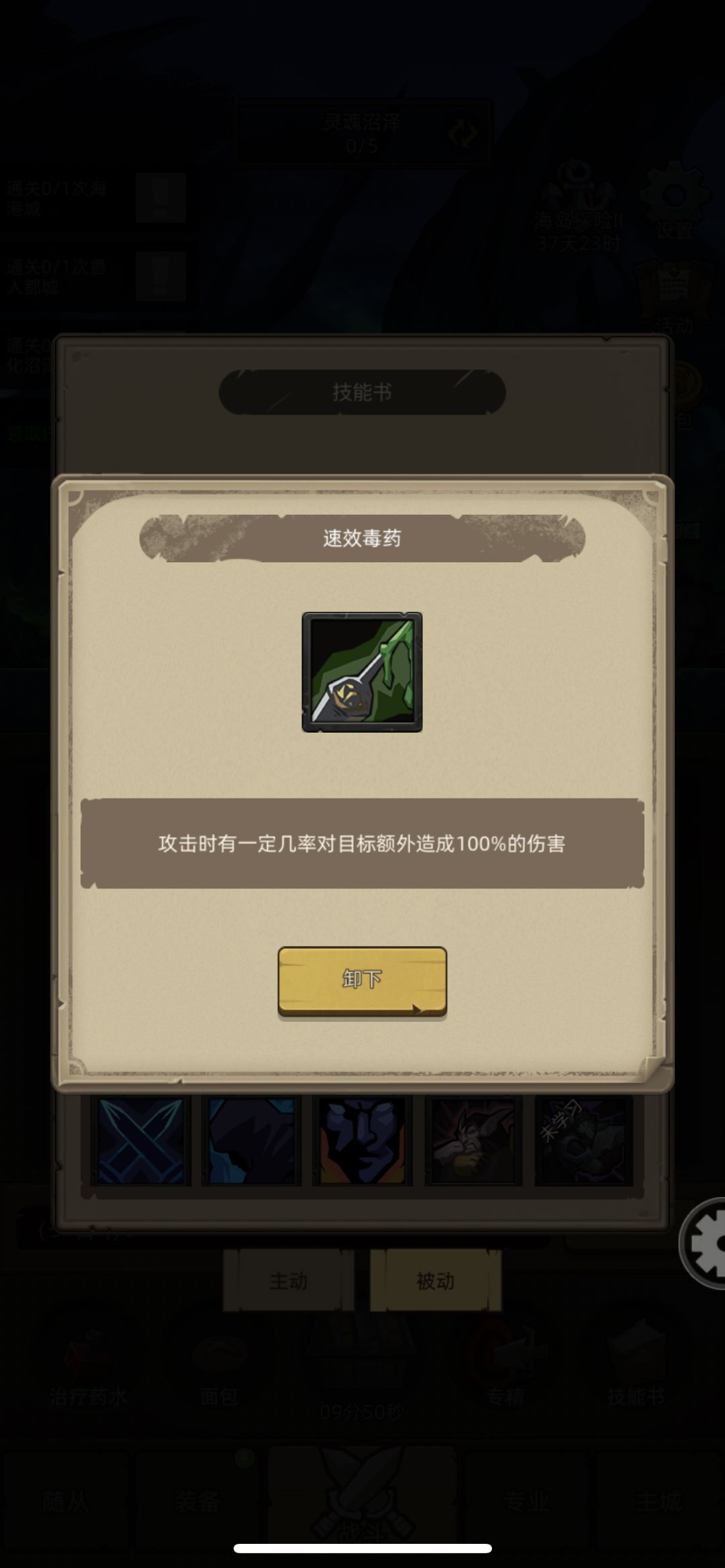 求助这个怎么算的? 1