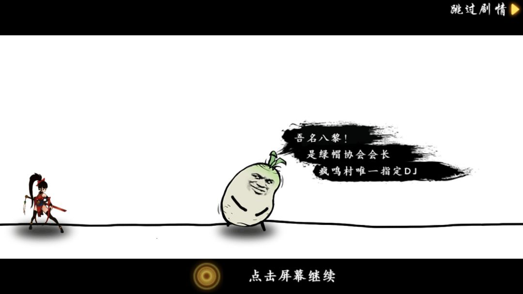 动态图片 2