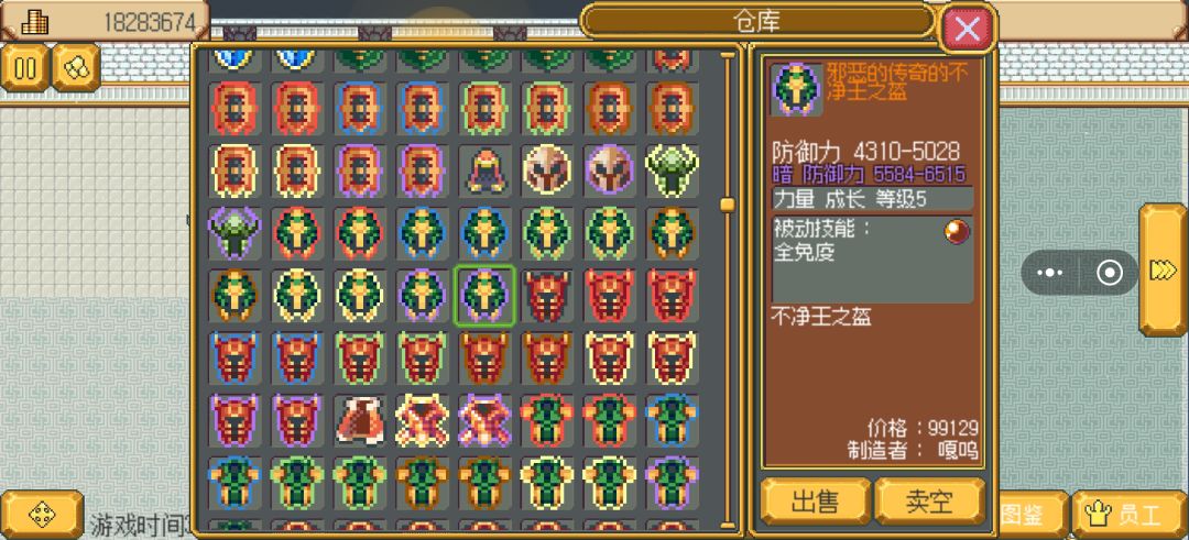 毕业纪念贴 6