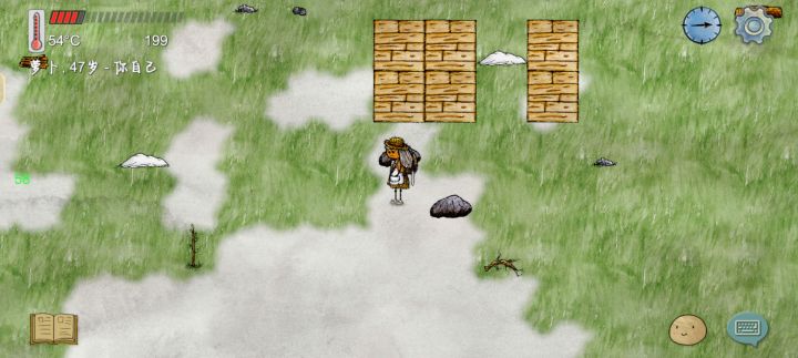 57岁老奶惨遭蚊子偷袭 绝望断档截图