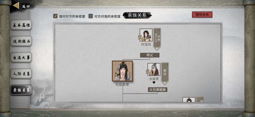 萌新求助 2