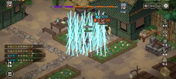 乖离VS圣火，谁才是最强输出内功