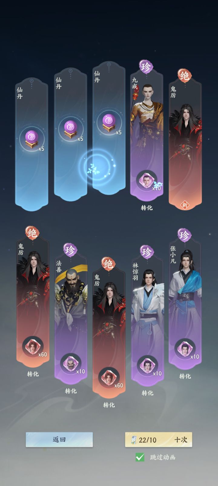 终于欧了一次[表情_酷][表情_酷][表情_酷]截图