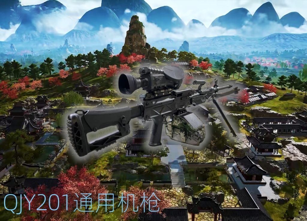 【投稿】国货 1