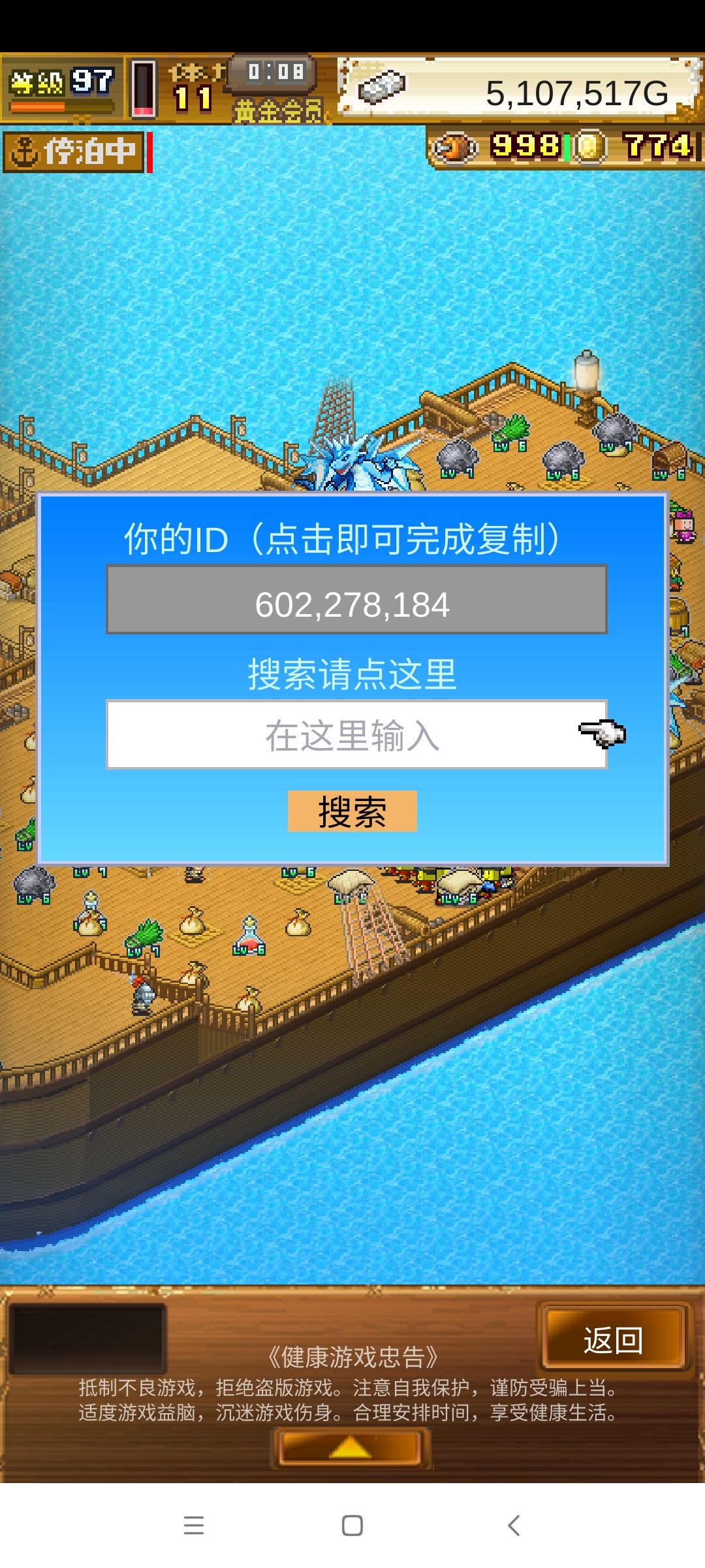 已经200了,需要的加我602 278 184 1