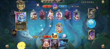 8.11-8.17玉虚宫蓝白攻略